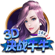 天空体育：40岁阿什利