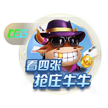 镜报：加纳乔想留在英超首选切尔西，他和杰克逊估值均为4000万镑