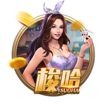 迪马济奥：罗马有意18岁中场伯纳尔，并已与巴萨接触