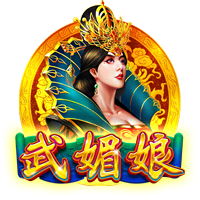 记者：拉波尔塔已经抵达诺坎普球场办公室，准备与拉什福德签约