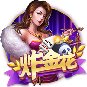 官方：热刺后卫菲利普斯再次租借加盟斯托克城