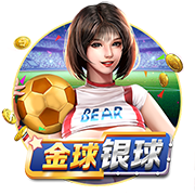 转会费1200万欧！尤文官方：25岁右后卫若昂