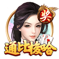 足协杯第5轮青岛海牛1:2不敌成都蓉城 3天后回归联赛继续战斗！