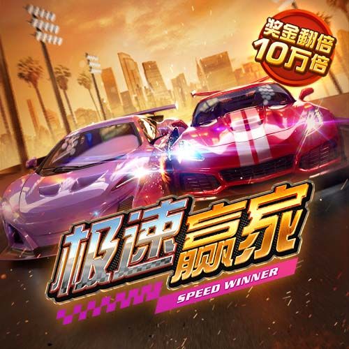 赏金国际最新版