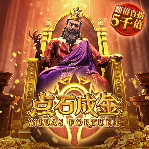 塞尔：皇马今夏不会出售卡马文加与塞巴略斯 罗德里戈可能离队