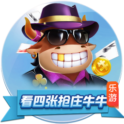 意媒：阿斯拉尼拒绝了贝蒂斯的报价，国米坚持希望将其出售