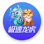 镜报：曼联前往美国进行季前赛，球队需要适应当地高温和潮湿环境
