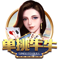 赛后发布会 拉莫斯：我们的表现配得上胜利 献给支持我们的球迷