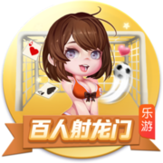 罗马诺：租借+1000万买断选项，米兰后卫埃默森转会贝西克塔斯HWG