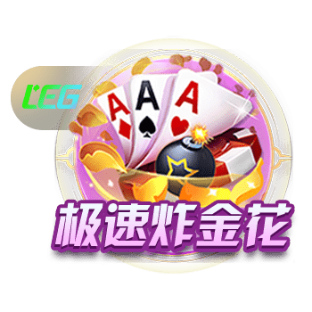 记者：莱比锡尚未收到给西蒙斯的报价，切尔西与球员接近达成协议