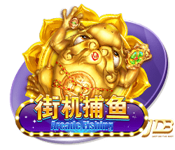 记者：马竞报价3200万欧+浮动，接近与费耶诺德谈妥汉茨科转会