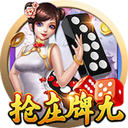 赏金国际IOS版