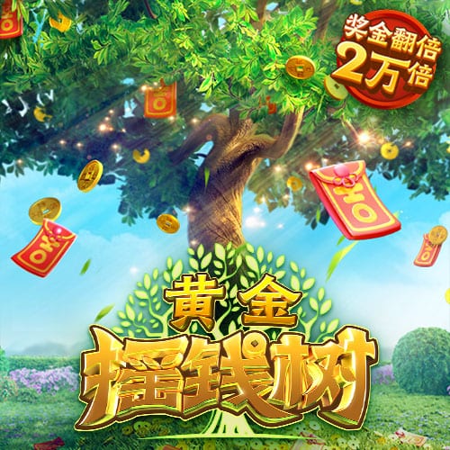 天堂到地狱！刘诚宇加时赛助申花领先，点球大战却丢点致球队淘汰