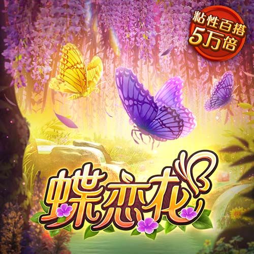 斯卢茨基：点球大战有两次机会能终结比赛 现在还沉浸在情绪当中
