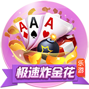 罗马诺：马里奥将和尤文签约5年，周四进行体检