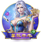 德转列利物浦新赛季主力阵：左边锋加克波，埃基蒂克等4新援在列