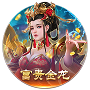 科贝：拜仁、利物浦、阿森纳确实在关注罗德里戈，转会费1亿左右