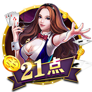 总价9500万！RMC：埃基蒂克已与利物浦签约，今晚随队前往季前赛