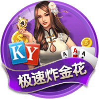 记者：曼城19岁边锋鲁普雷希特将加盟勒沃库森，转会费500万英镑