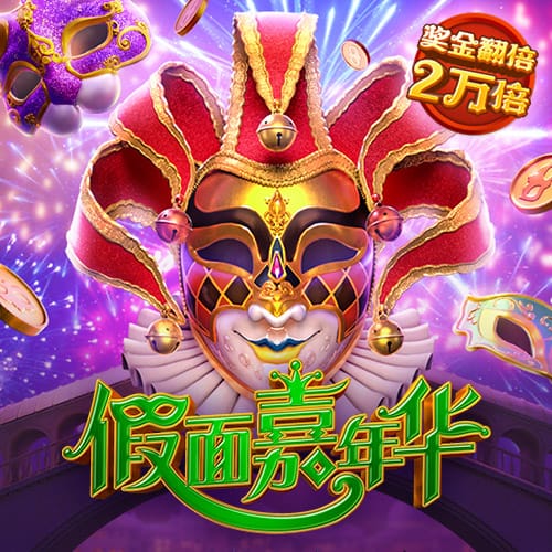 红军有意？记者：罗德里戈想先和阿隆索确定是否留队&皇马要9千万