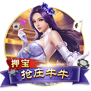 罗马诺：租借+1000万买断选项，米兰后卫埃默森转会贝西克塔斯HWG