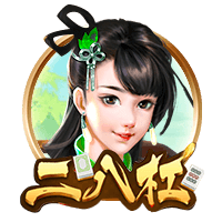 叕开始了😂加纳乔社媒祝贺拉什福德转会：Let’s go！🫡🫡