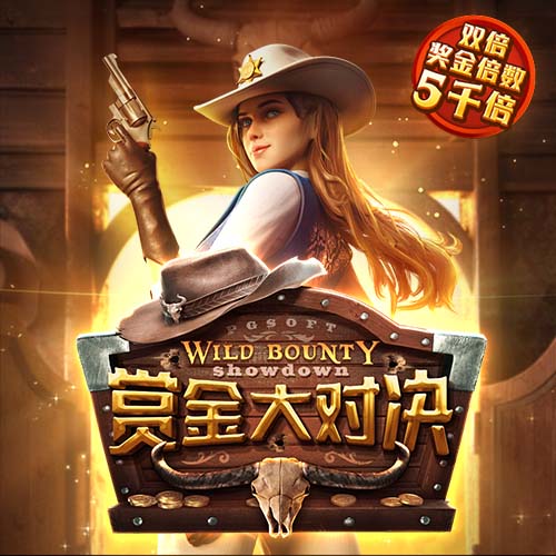 记者：尽管沙特报价诱人，但朗斯后卫马查多希望留队竞争世界杯