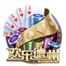 新援加盟！埃斯图皮尼安已抵达签约现场，并为球迷签名