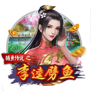 塞尔：皇马不会卖卡马文加和塞巴略斯，但对卖罗德里戈持开放态度