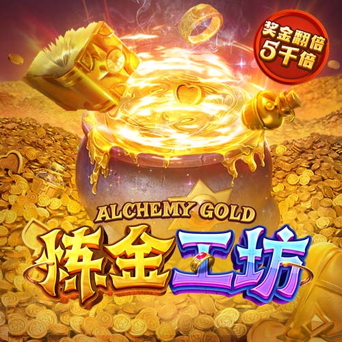 他来了🔥拉什福德抵达巴萨&即将正式签约 笑容灿烂致意球迷😀