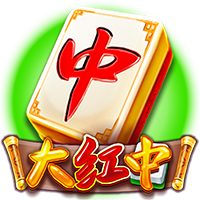 总价9500万！RMC：埃基蒂克已与利物浦签约，今晚随队前往季前赛