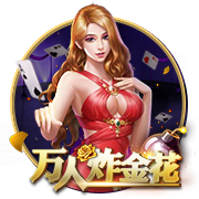 罗马诺：本菲卡正积极争取菲利克斯，预计谈判很快取得进展