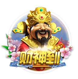 一箭双雕！拉什福德实现儿萨梦，接过偶像亨利的14号球衣