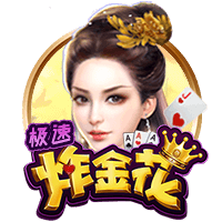 新14号💙❤️巴萨官方：拉什福德将穿巴萨14号球衣