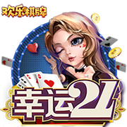科贝：拜仁、利物浦、阿森纳确实在关注罗德里戈，转会费1亿左右