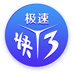 晋级足协杯四强！河南队赛后更衣室庆祝：纳萨里奥戴墨镜领舞