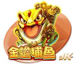 斯基拉：哈托与切尔西达成原则性协议，合约将至2033年