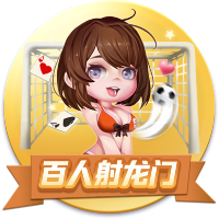 赏金国际通用版