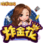 罗马诺：租借1年+1000万选择买断费，贝西克塔斯正加速敲定埃默森