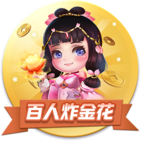 官方：尤文图斯与27岁后卫加蒂续约至2030年