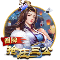 加盟在即，记者：埃斯图皮尼安与AC米兰会面结束离开基地