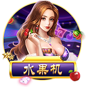 赏金国际官方安装版