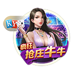 凯指导500万镑超值⁉️凯帕阿森纳首秀表现出色，点球大战3次扑点