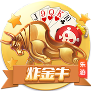 迪马：加蒂同尤文续约至2030年，年薪310万欧元+奖金