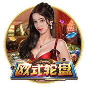 踢球者：莱比锡无意签下楚克乌梅卡，相关传闻并不准确