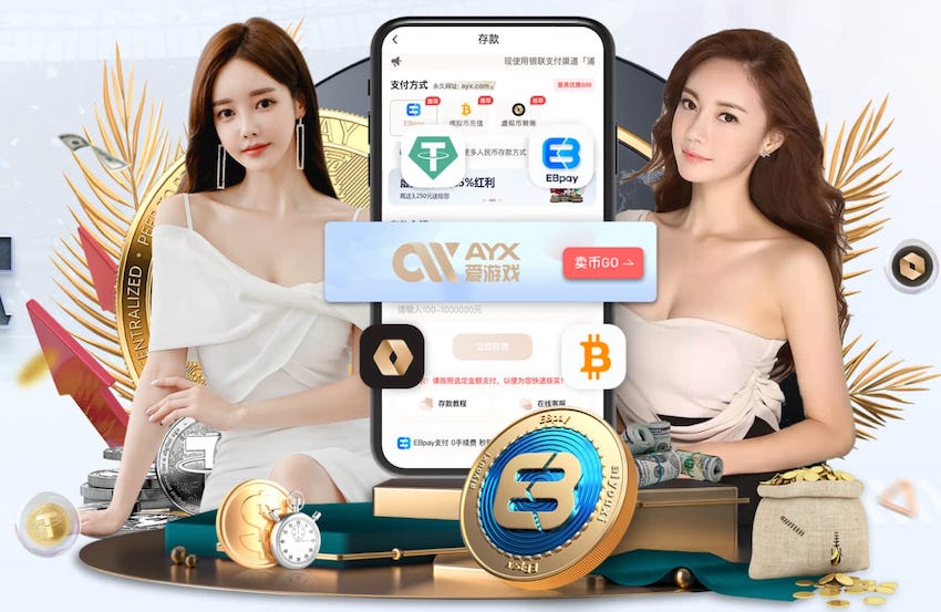官方：热刺后卫菲利普斯再次租借加盟斯托克城