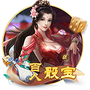 西甲新世纪租将身价榜：格子居首，莫拉塔&菲利克斯&拉什福德在列