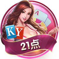 罗马诺：摩纳哥与35岁门将赫拉德茨基达成协议，正与勒沃库森谈判